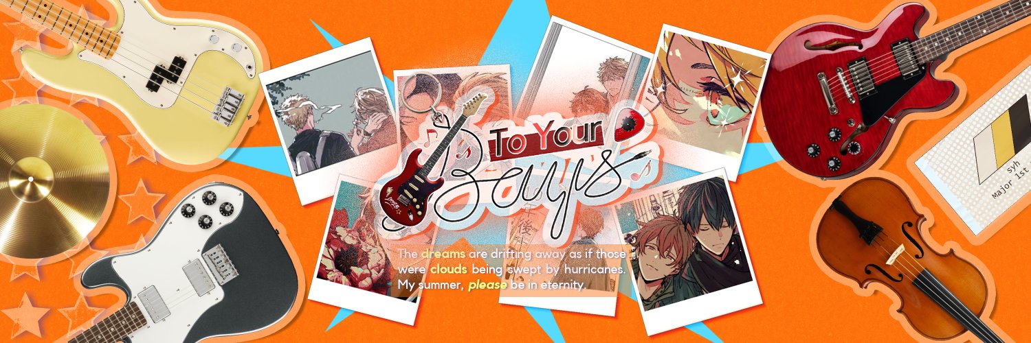 海風. banner