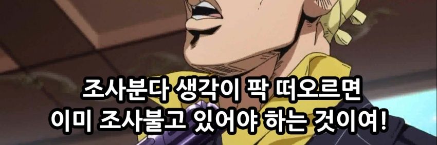 🍔✨️ 좤쇼 사우루스 banner
