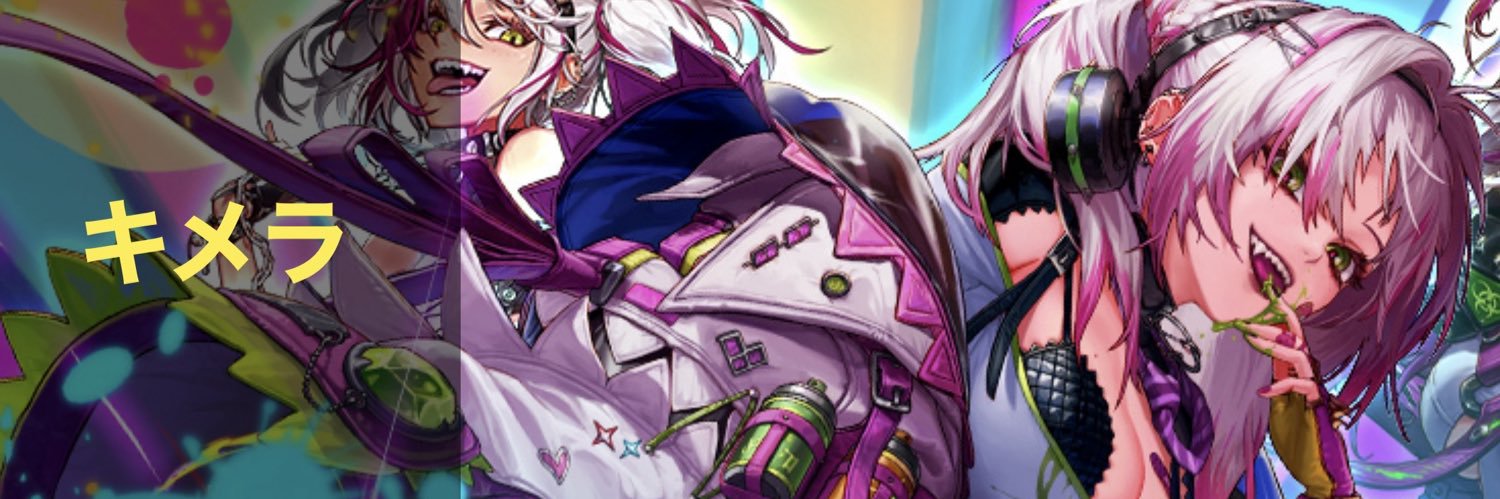 aradKaeto's profile banner image