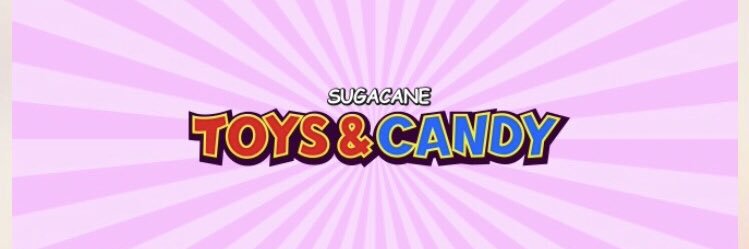 Sugacane Toys banner