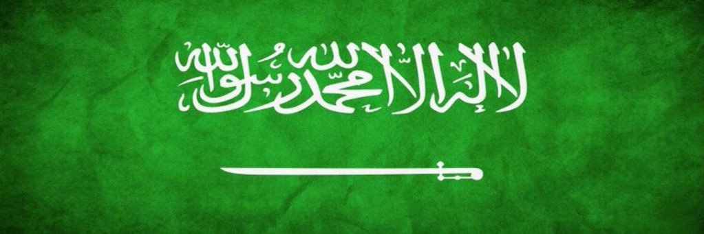 saadA1409's profile banner image