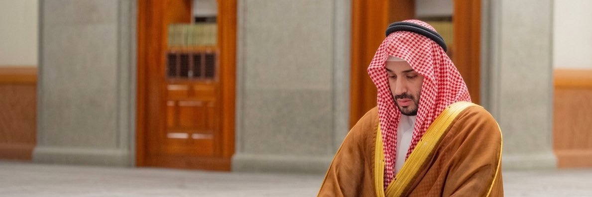 عابر سبيل banner