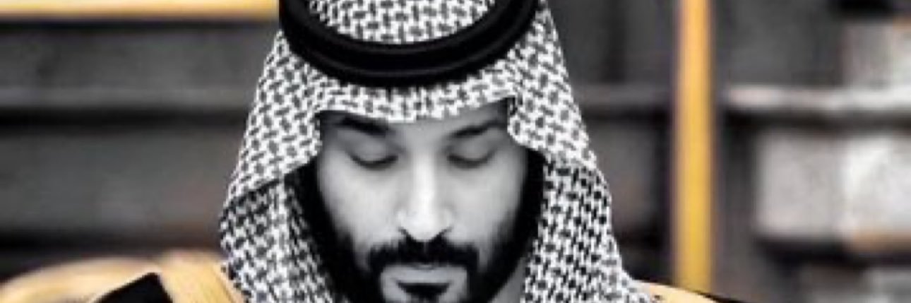 أحمد الاحمري banner
