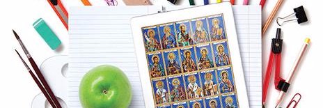 𝙻𝚎𝚜 𝙼𝚊𝚌𝙵𝚊𝚛𝚕𝚊𝚗𝚎 banner