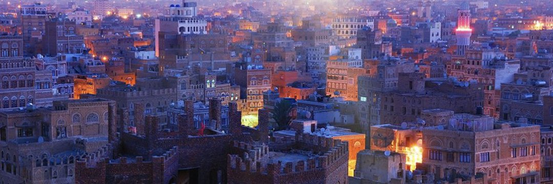 alhamsi8's profile banner image