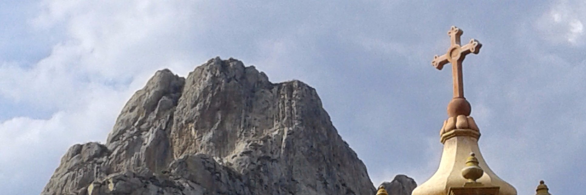 abucardo's profile banner image