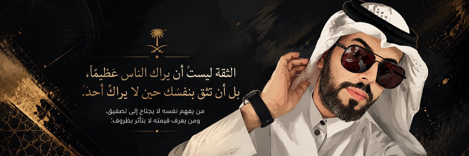 fqf01's profile banner image