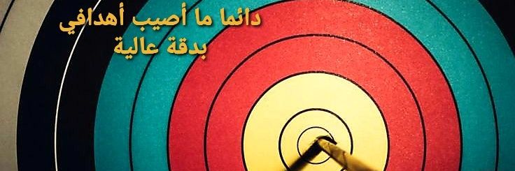 جنقولي ليبي banner