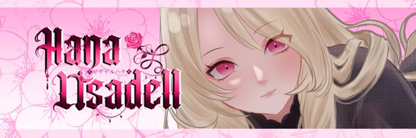 Hana_Lisadell Profile Banner