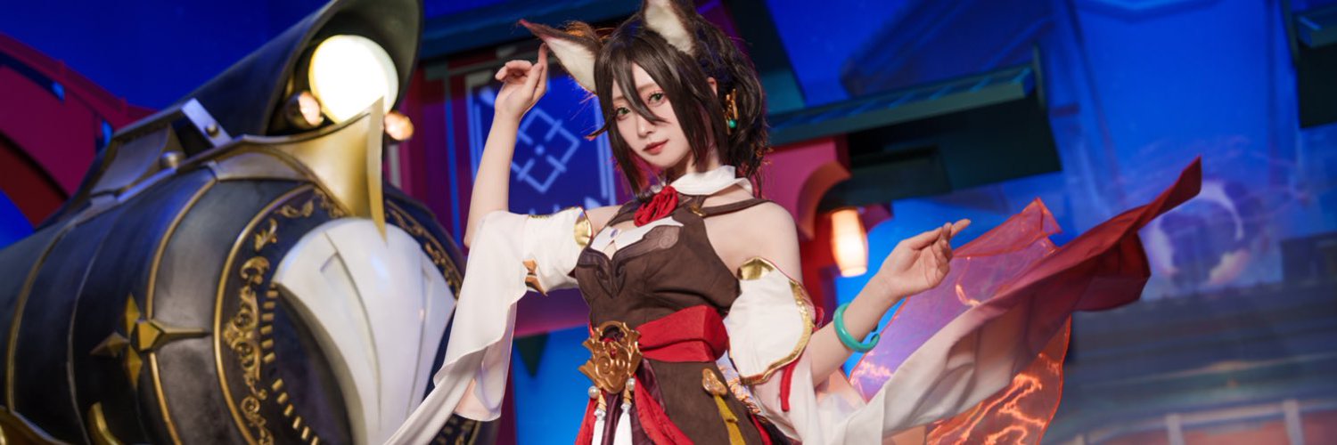 Meroko banner
