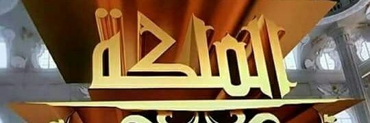X3fMUZdAgLSpdB8's profile banner image