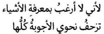 xp_Ghada's profile banner image
