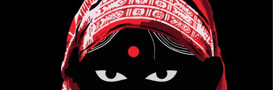 Sid Anand Kumar banner