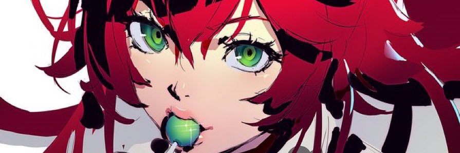Xer banner
