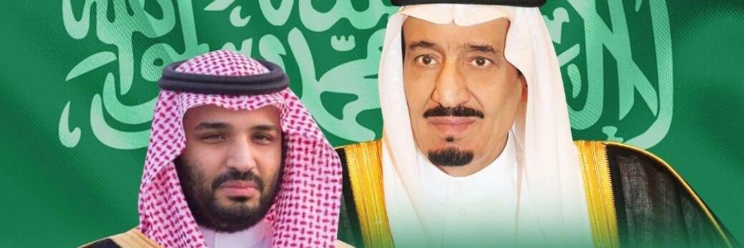 Rasheed262's profile banner image