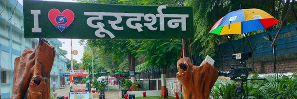 ddbihar1 Profile Banner