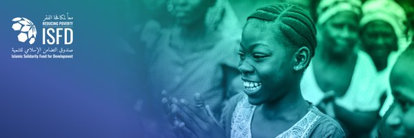 ISFD_IsDB Profile Banner