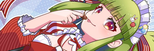 _PARTY_ANTHEM_ Profile Banner
