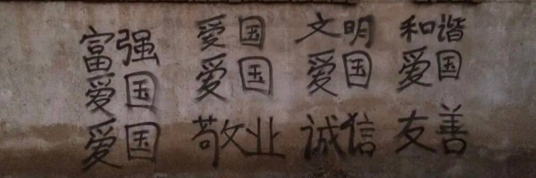 Caiwei Chen's banner