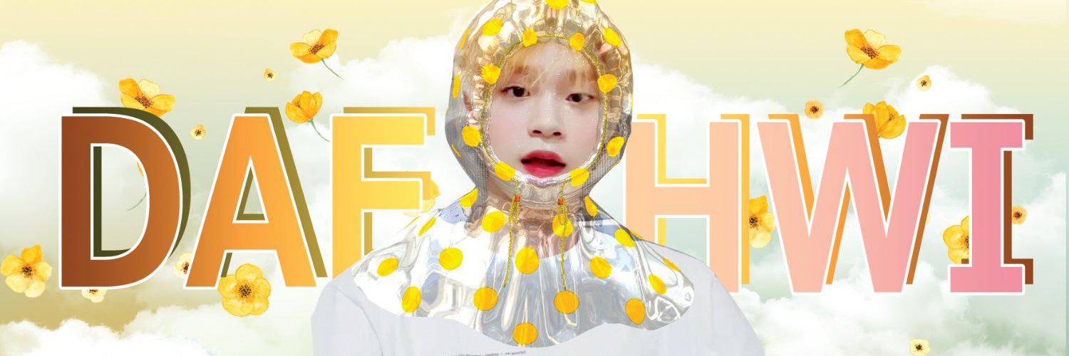 😣🐯💖🌈🌈 ᶻʷᵉᵉᵗ banner
