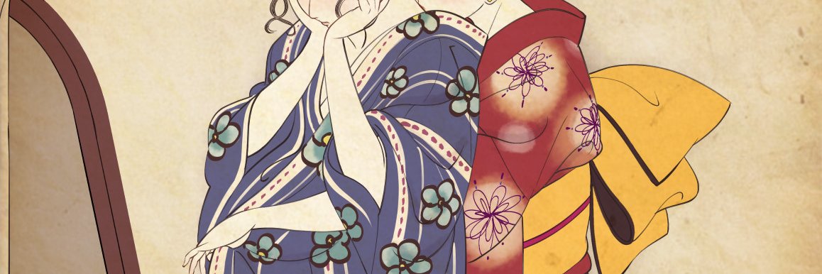 オノ・タコ's banner