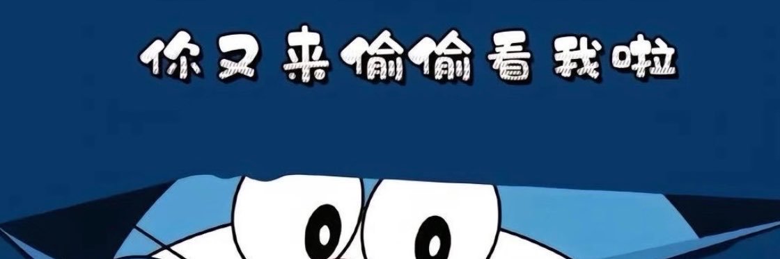 Sanynm's profile banner image
