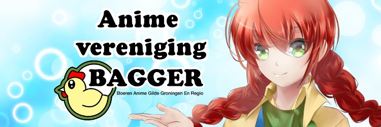 BaggerAnime's profile banner image