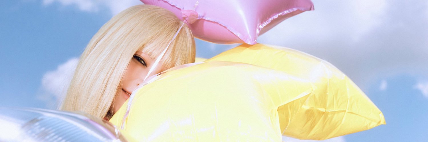 별그 banner