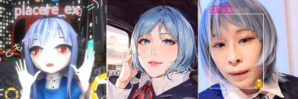 piacere_ex Profile Banner