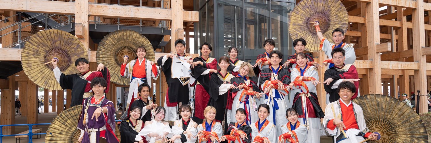 itsukikaicho_'s profile banner image