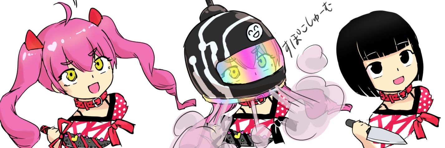 みどりエビゾエア🔞 banner