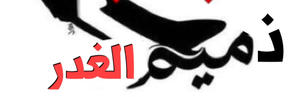 GS_7777's profile banner image