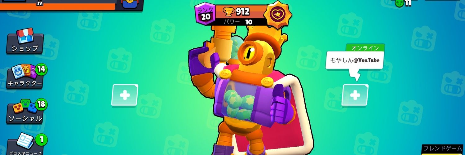AmuroZzz's profile banner image