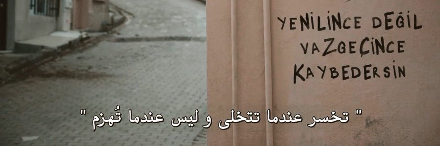 floghian's profile banner image