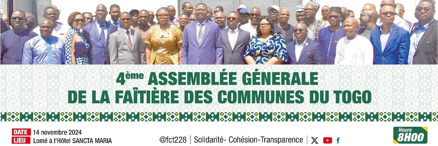 Faîtière des Communes du Togo banner