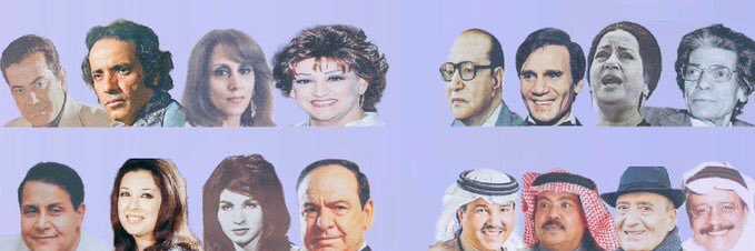 روائع الطـرب's banner