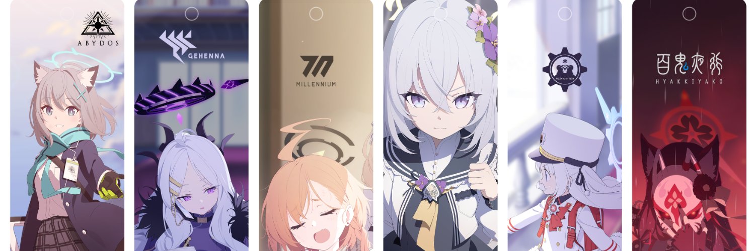渡 鹿野🏝 banner