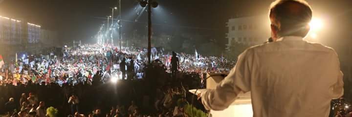 Dr Farooq Sattar banner