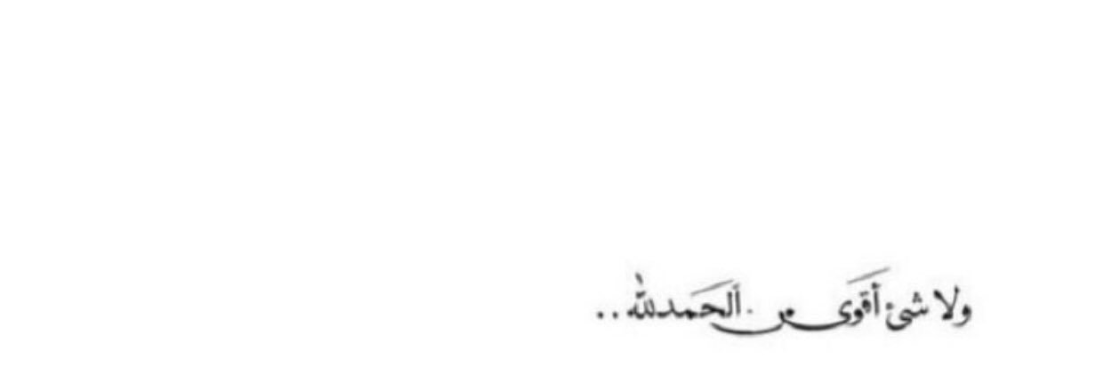 chaikha_a's profile banner image
