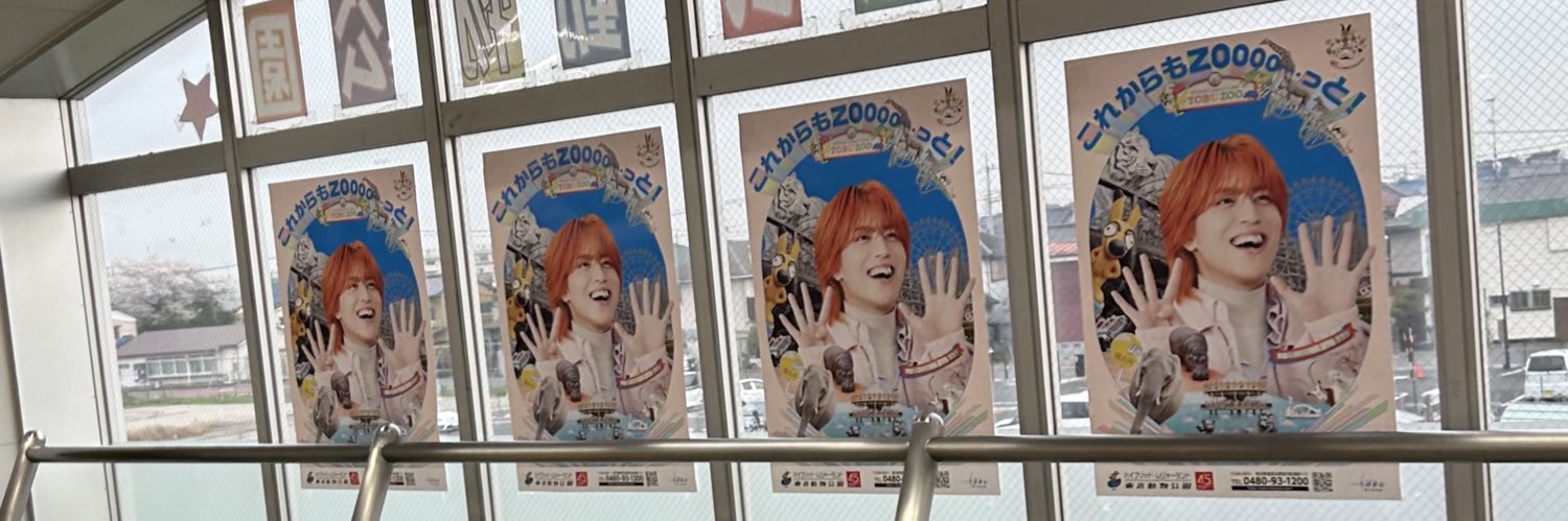 ぺるちゃん😺 banner