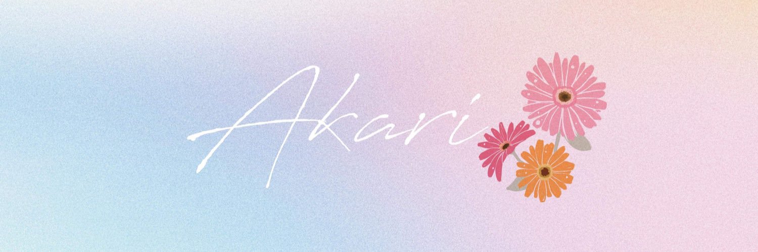 AkariKajiri's profile banner image