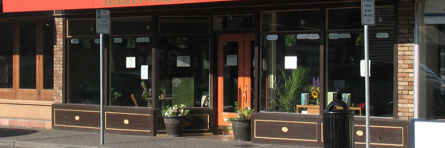 herbwell's profile banner image