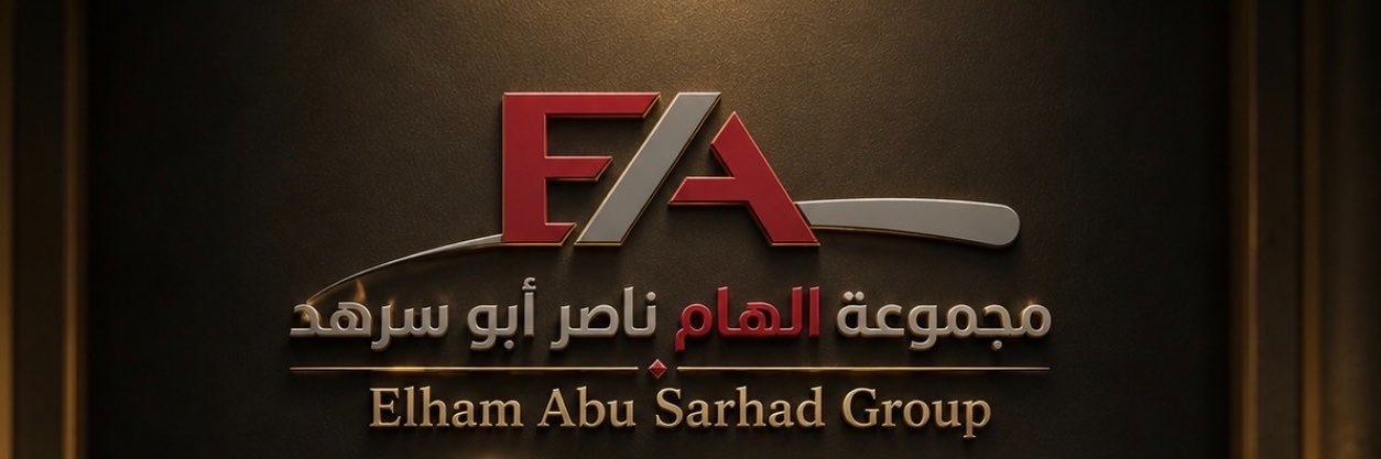 Elham_Group's profile banner image