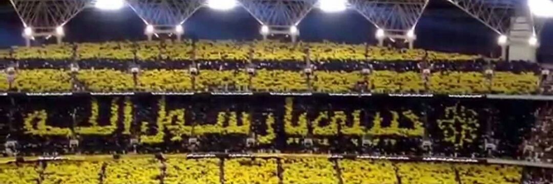 s_atihad's profile banner image