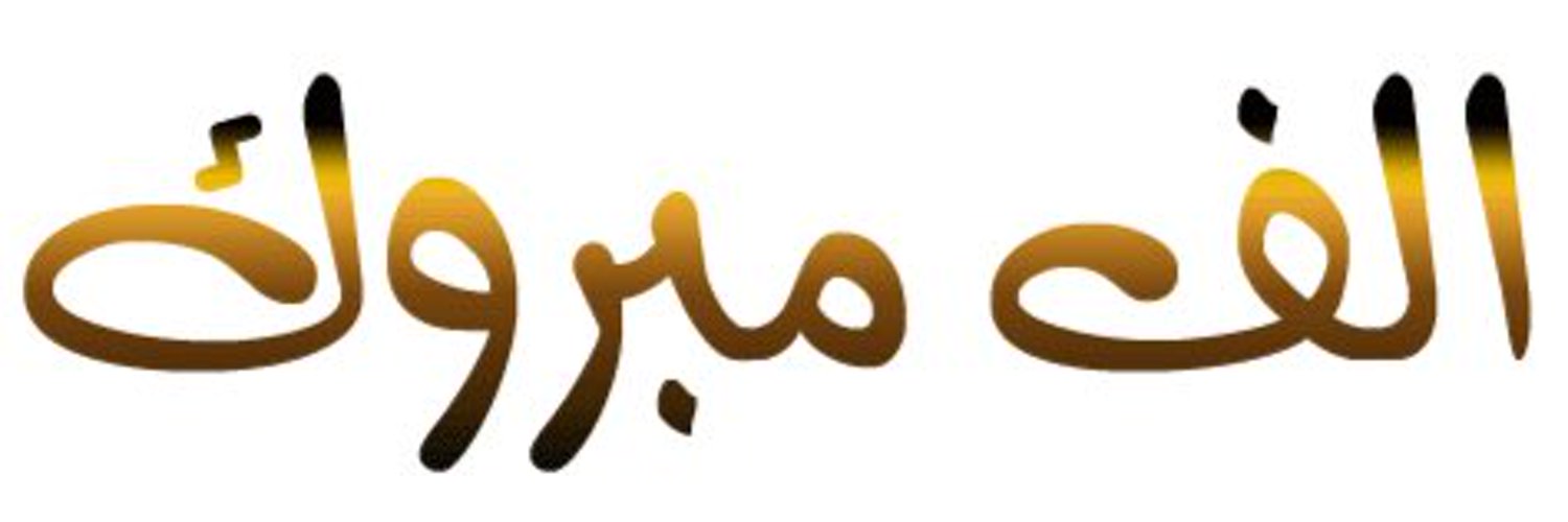 9sv__50K's profile banner image