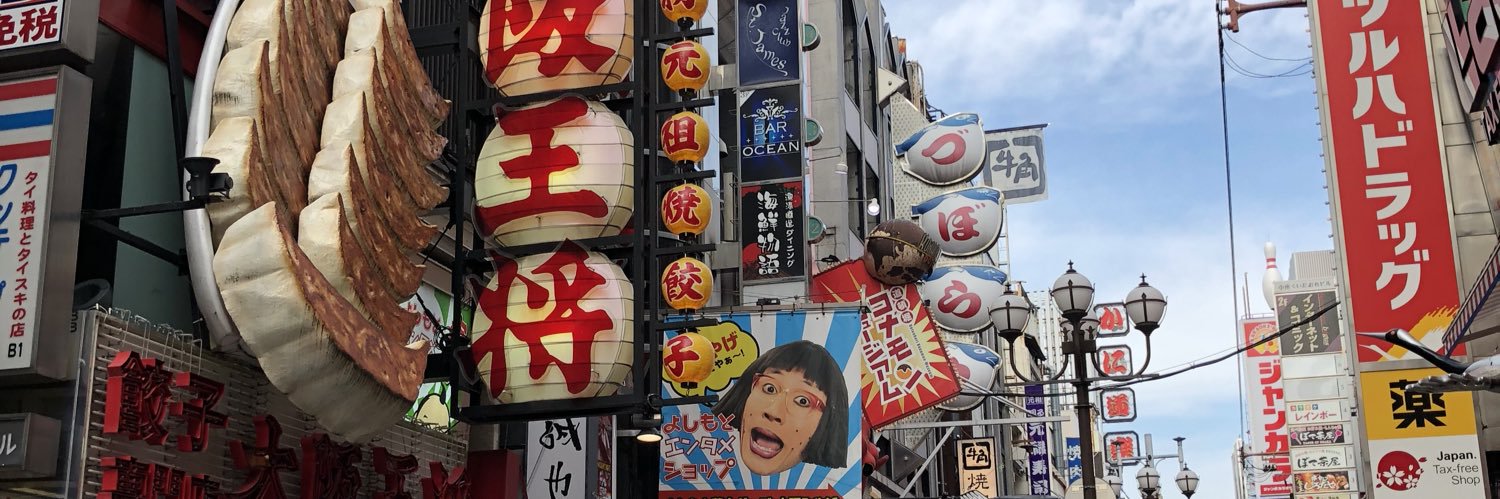 billybasco's profile banner image