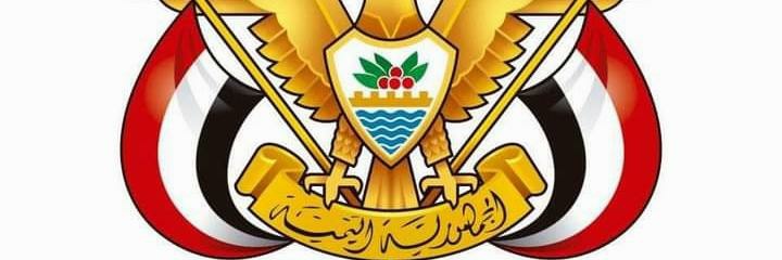زمن اغبر banner
