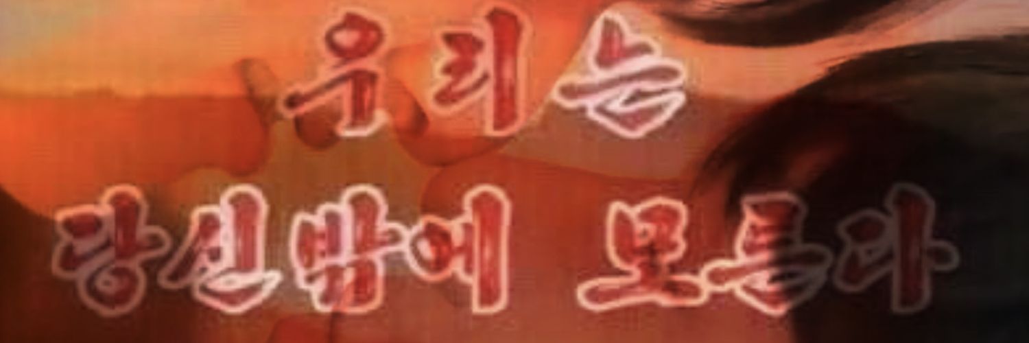킹잉잉 banner