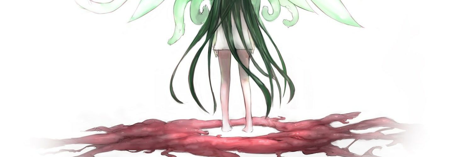 Blank Kakugane banner