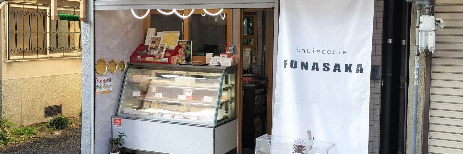 sweets_funa's profile banner image